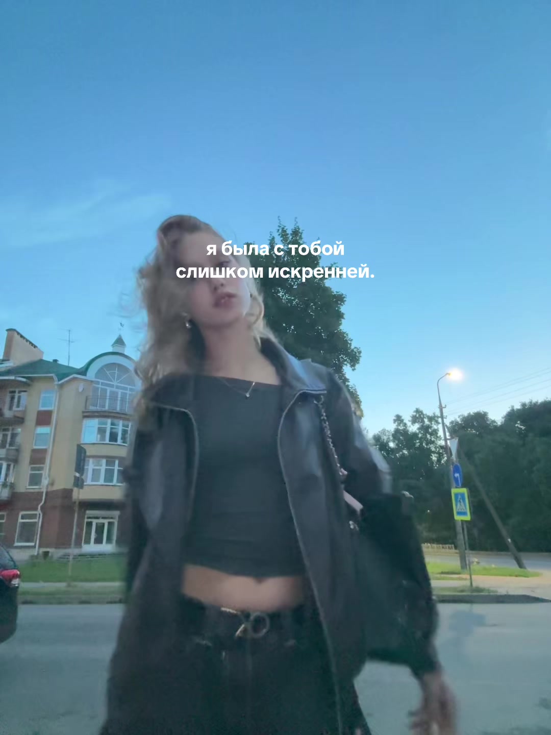 @romashka