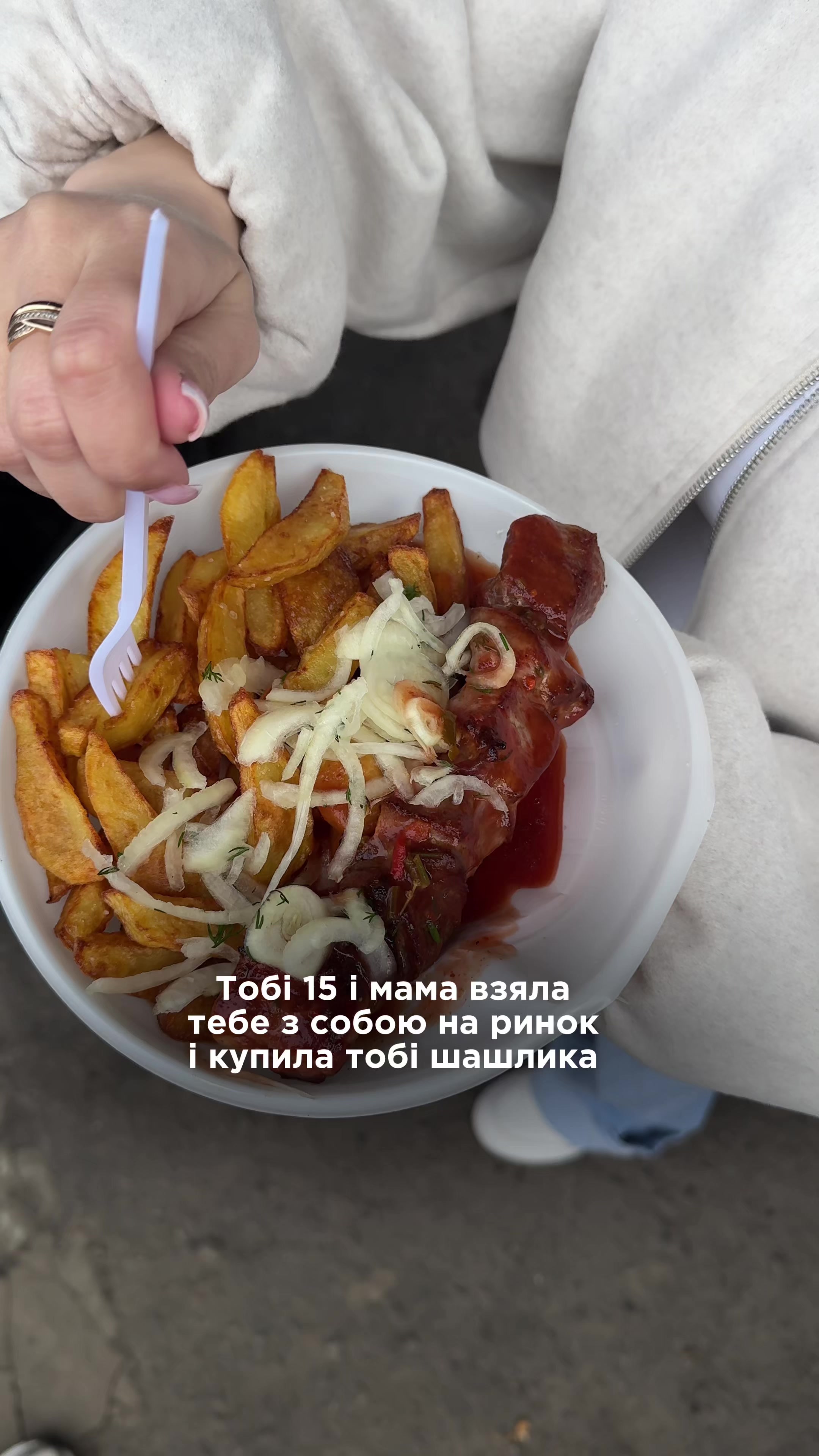 @Наташа Кравчун