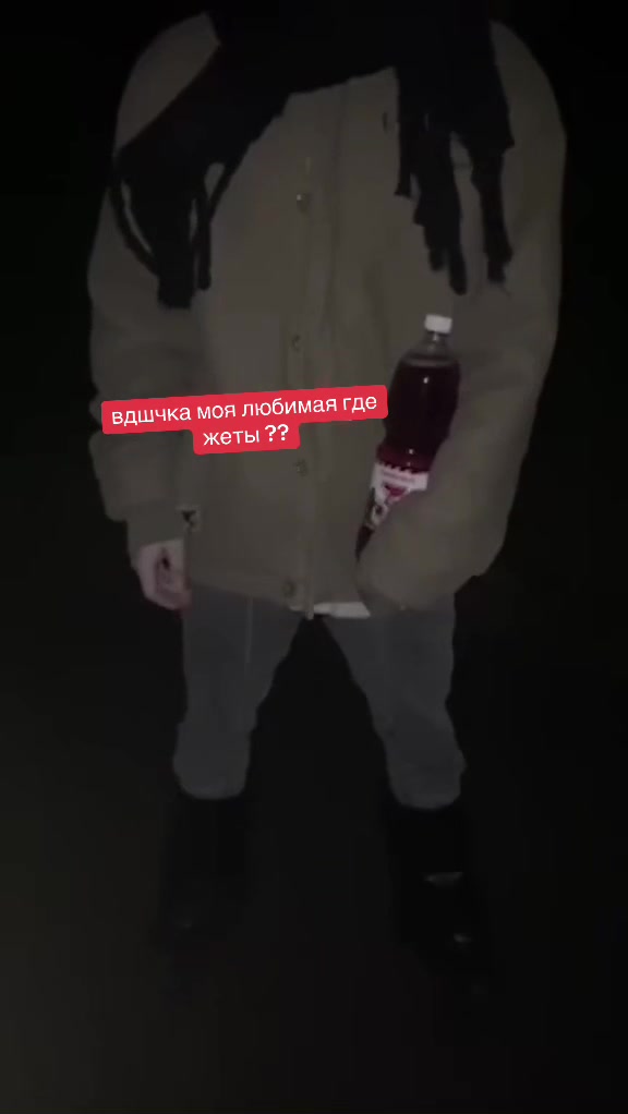 @КульТянки