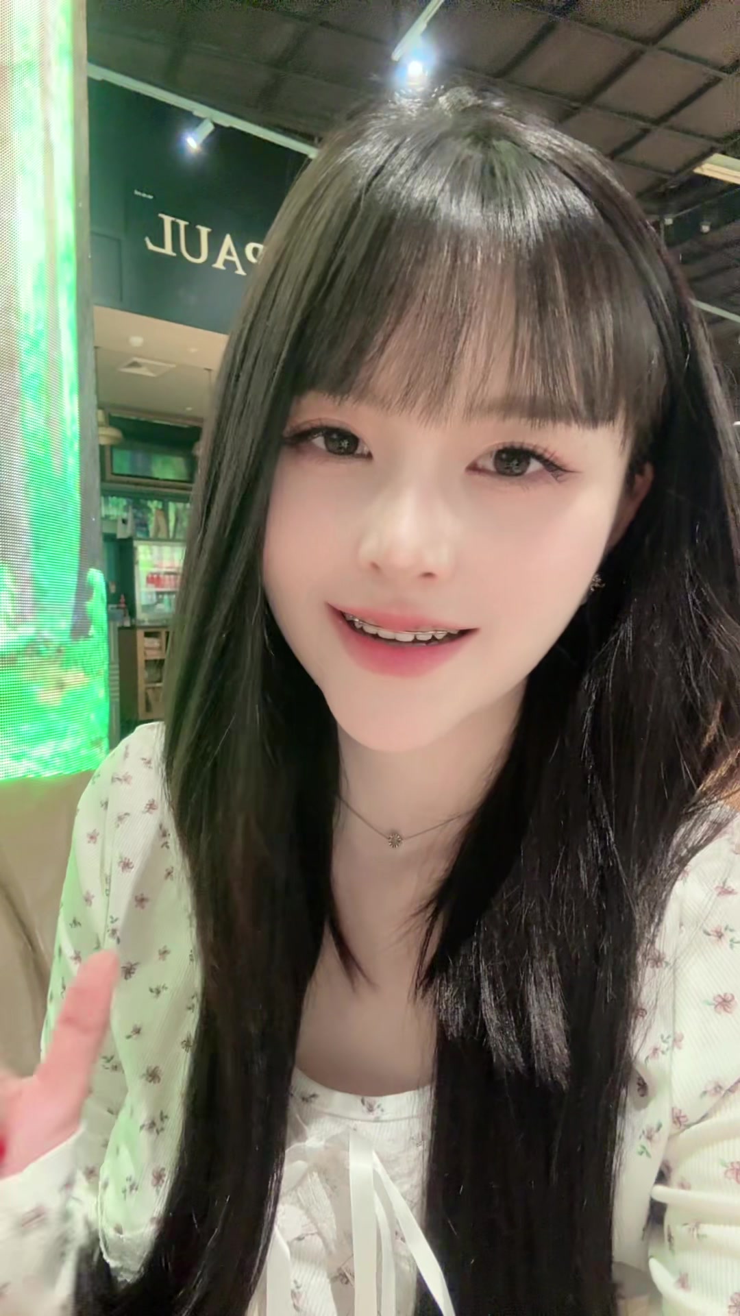 @HomHun👑 ༘⋆✿