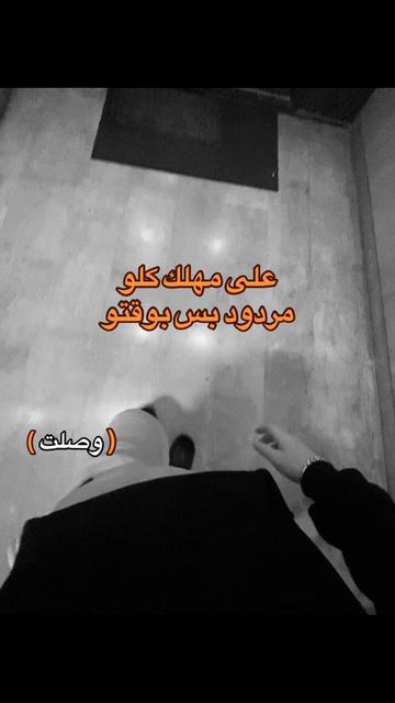 @ރ