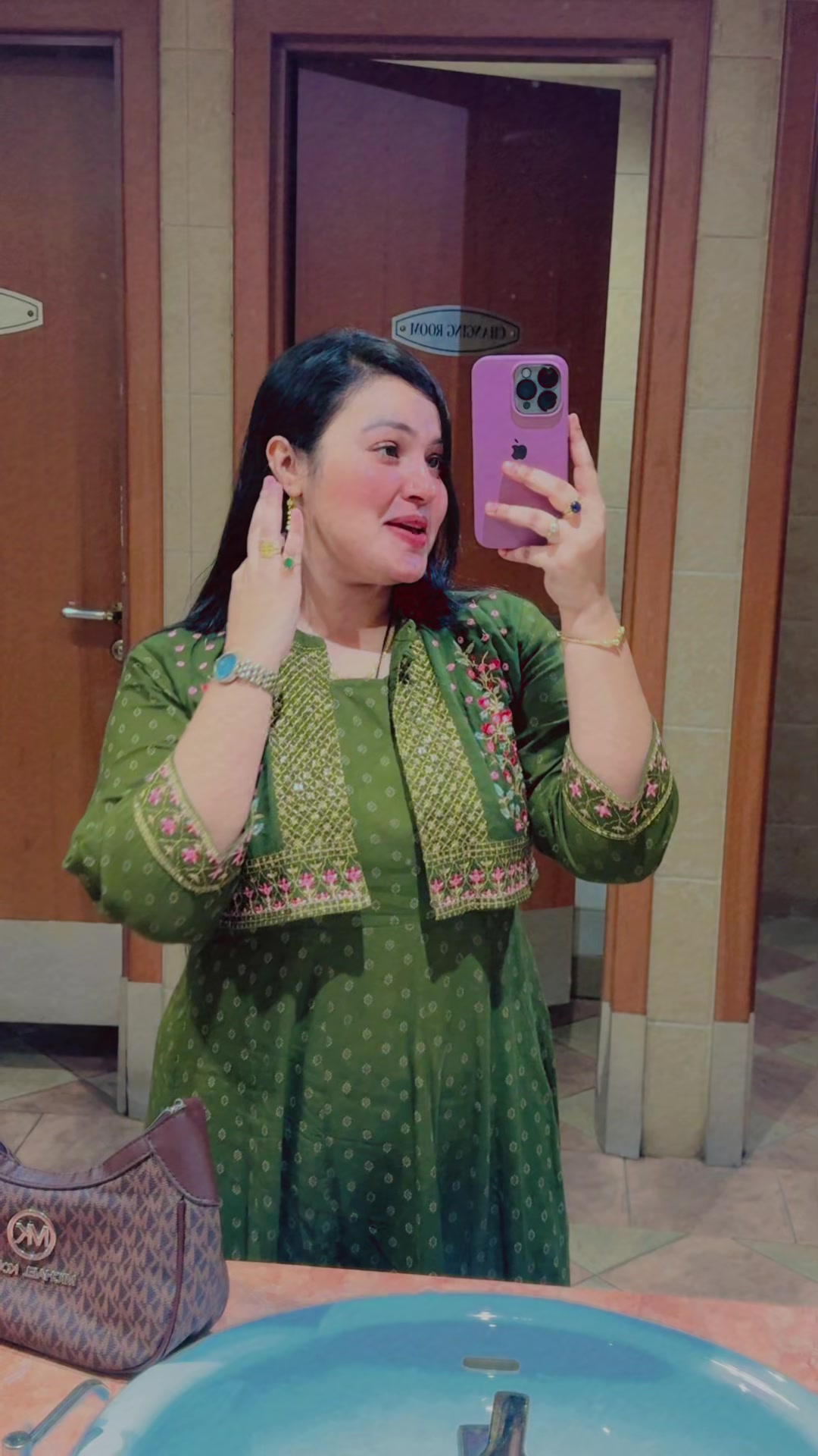 @Arobi Arba Ankhi