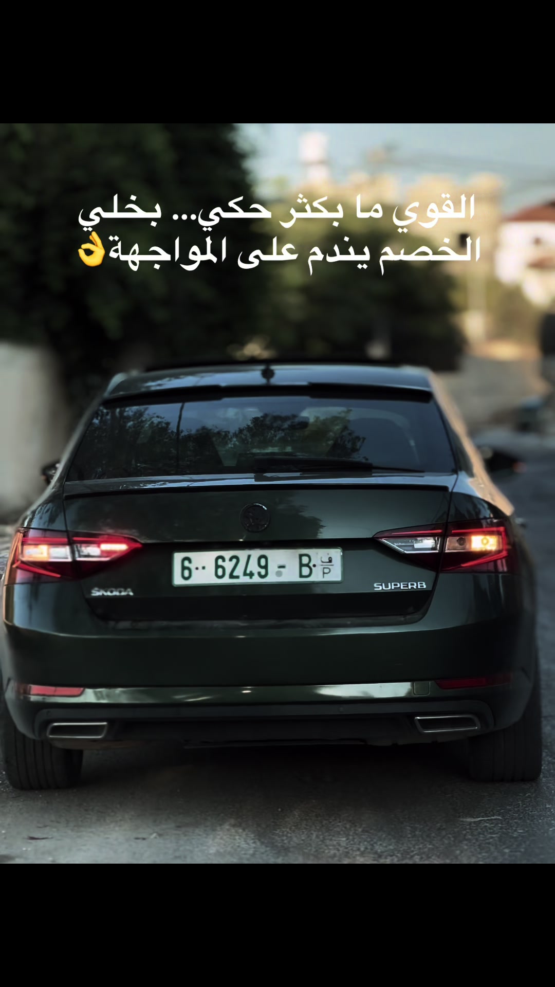 @ABO KHALED 🖤
