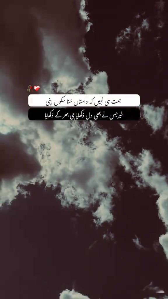 @jUnAiD