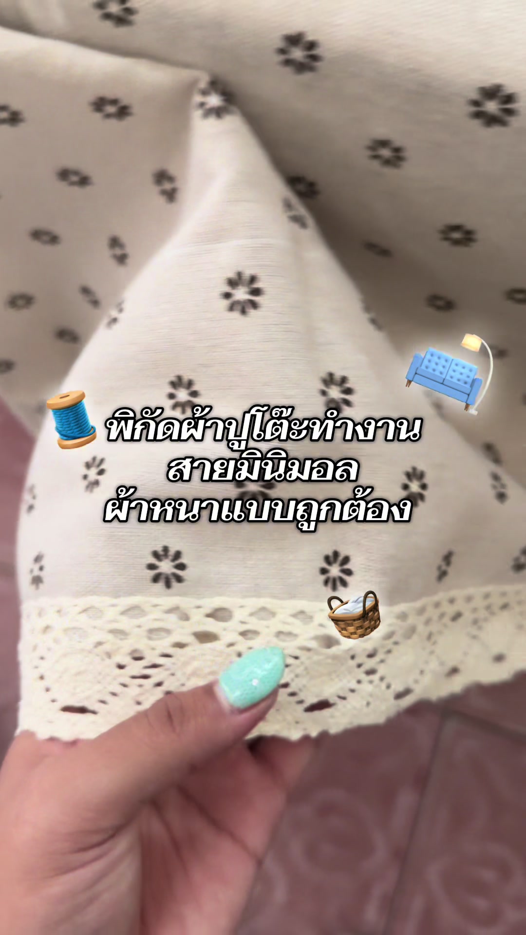 @Porfaii🐰