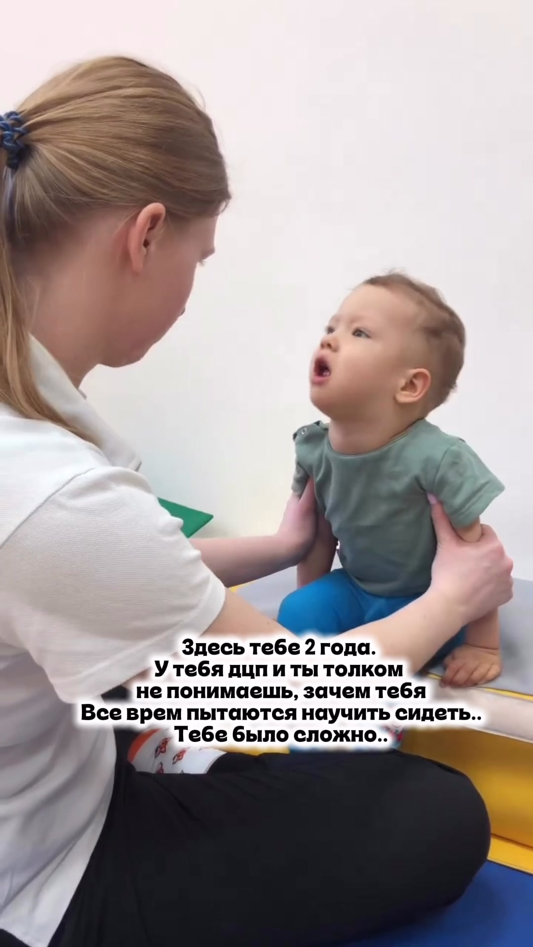 @ЖИЗНЬ ИСПЫТЫВАЕТ