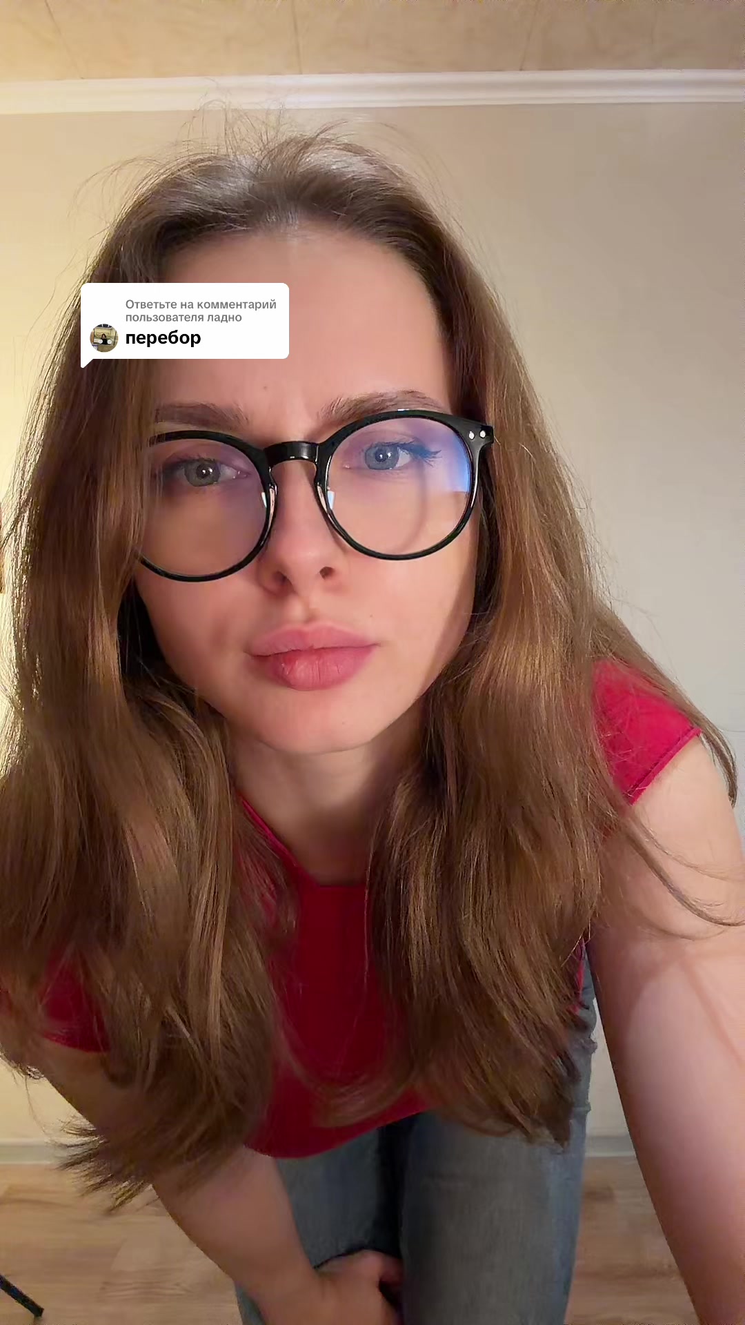 @тг: Аня, делай больше