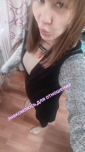 @Алёна 🫰