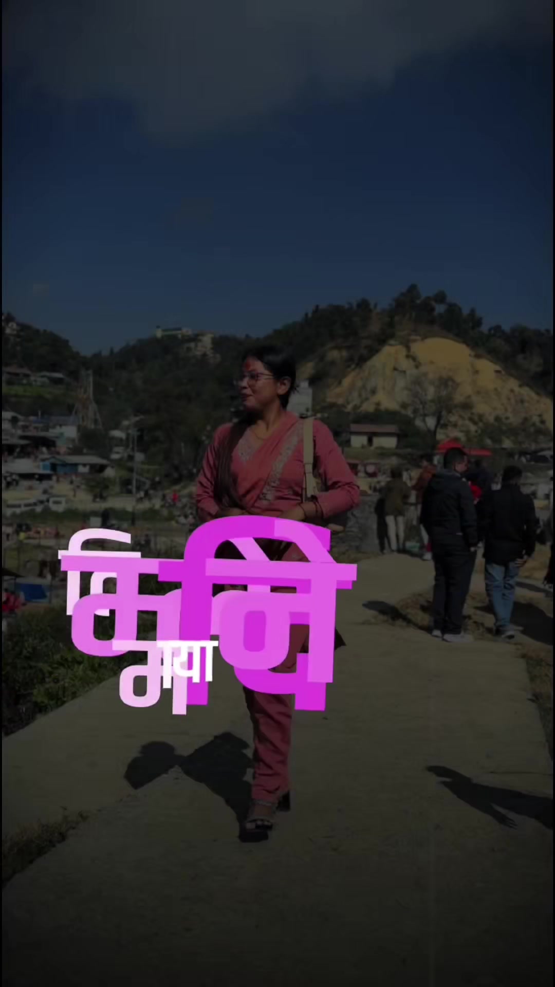 @RITU