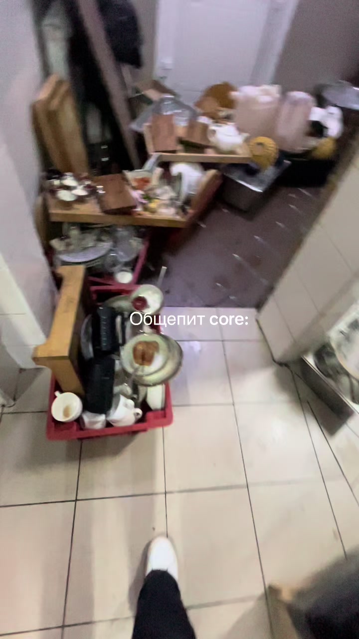@Лолик