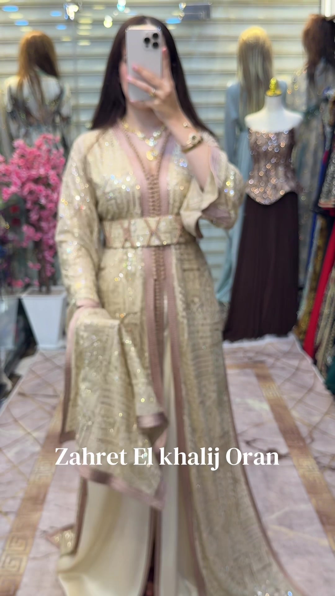 @Boutique zahret el khalij oran