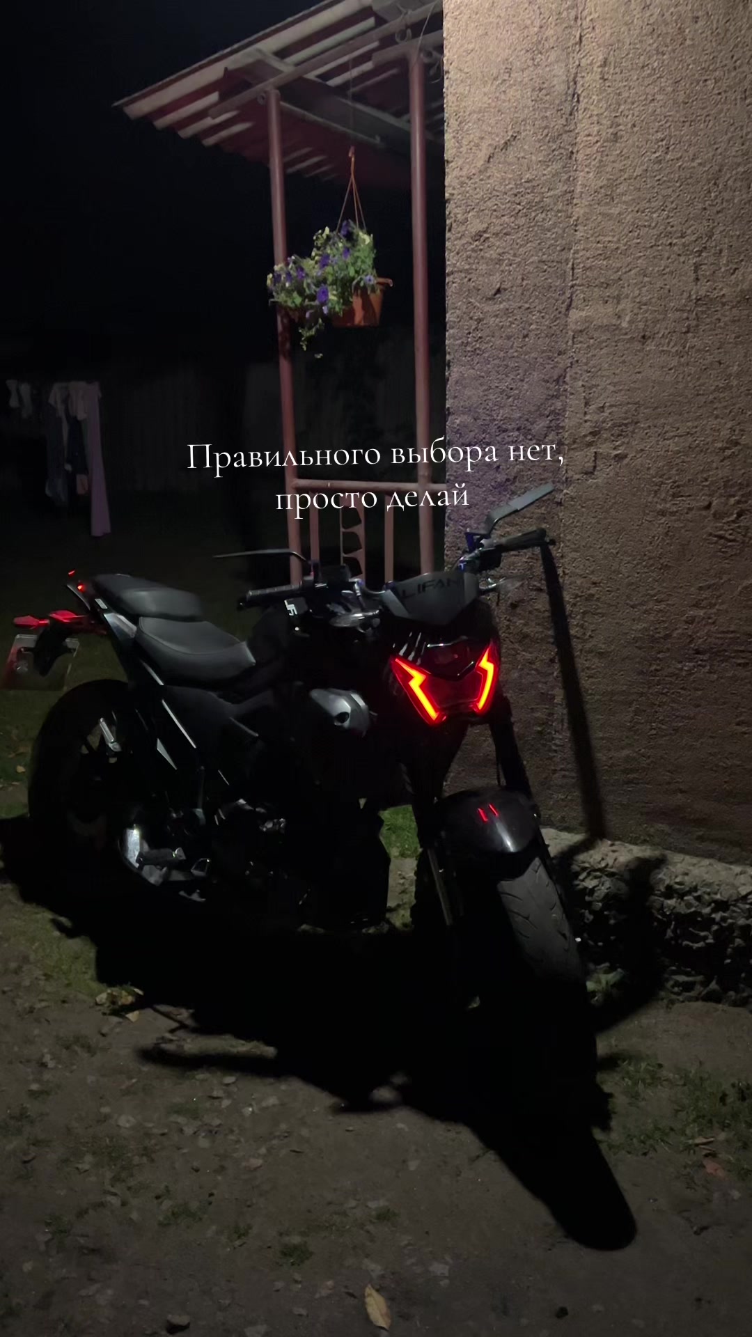 @Kratos🔥