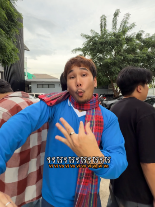 @บางระมาด