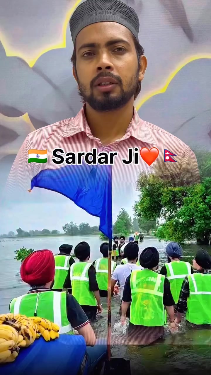 @NGO