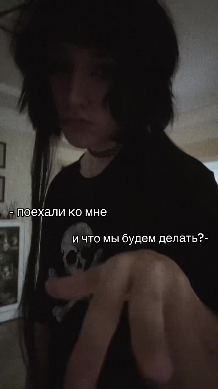 @муся #бурмалда