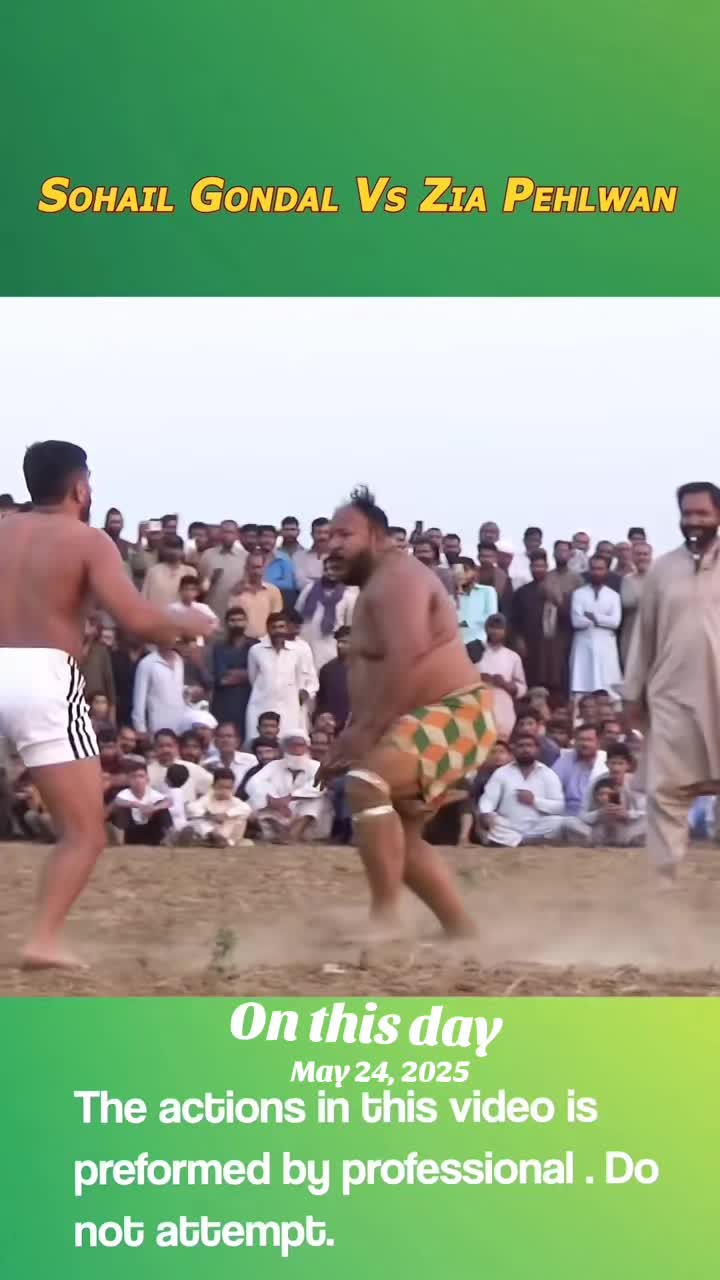 @Punjab Kabaddi