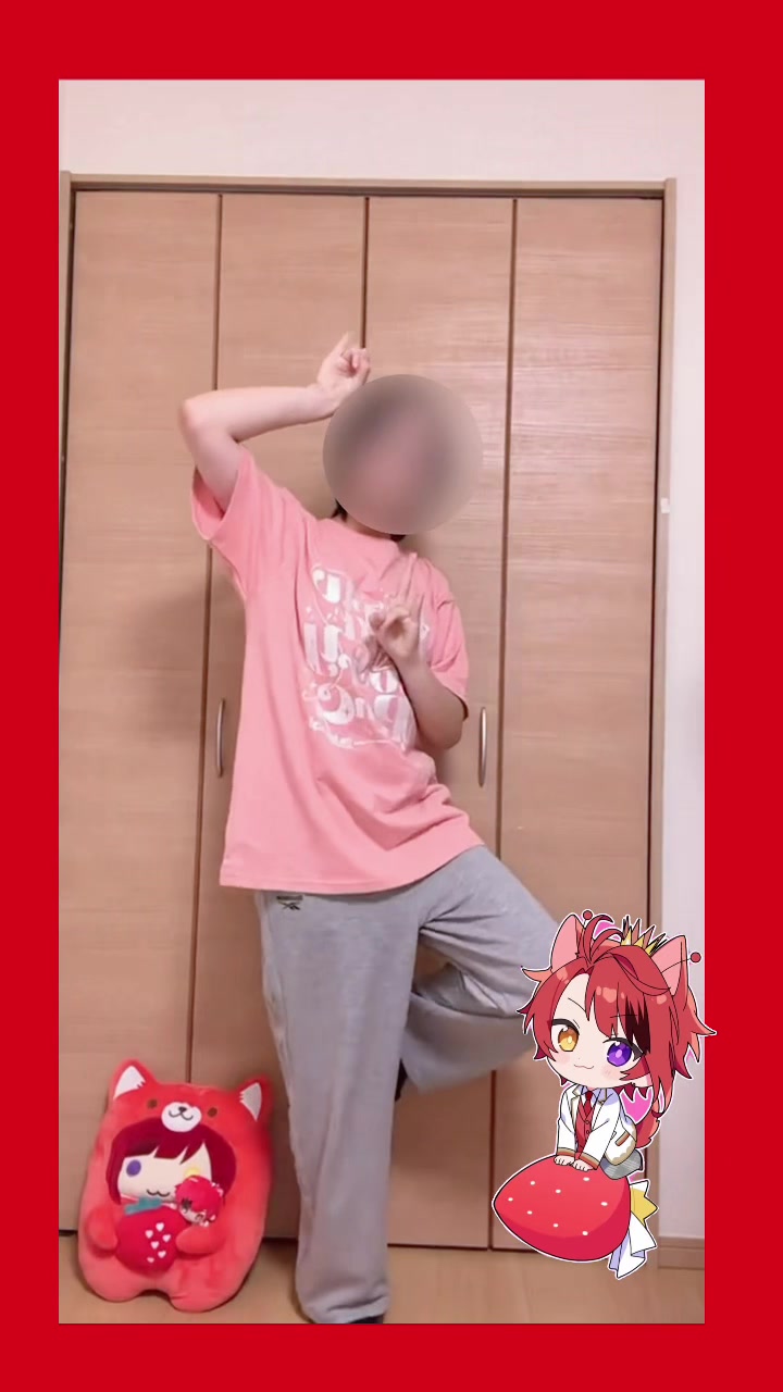 @莉華