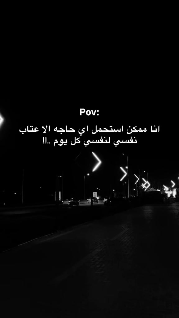 @ᴹᵒˢᵗᵃᶠᵃ ᴴᵃˢˢᵒⁿᵃᵃ