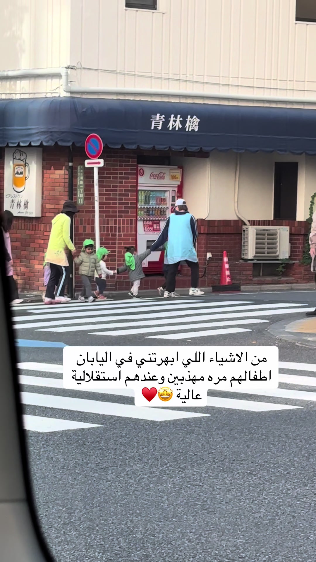 @Ms.HaneenAlhddad