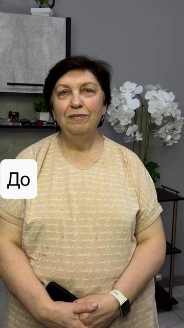 @artemevastylist