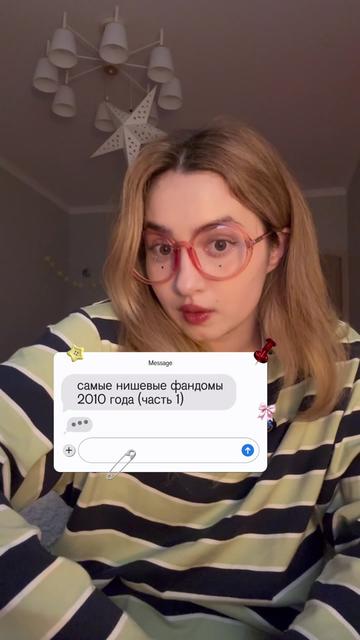 @всемприветик это хомалон