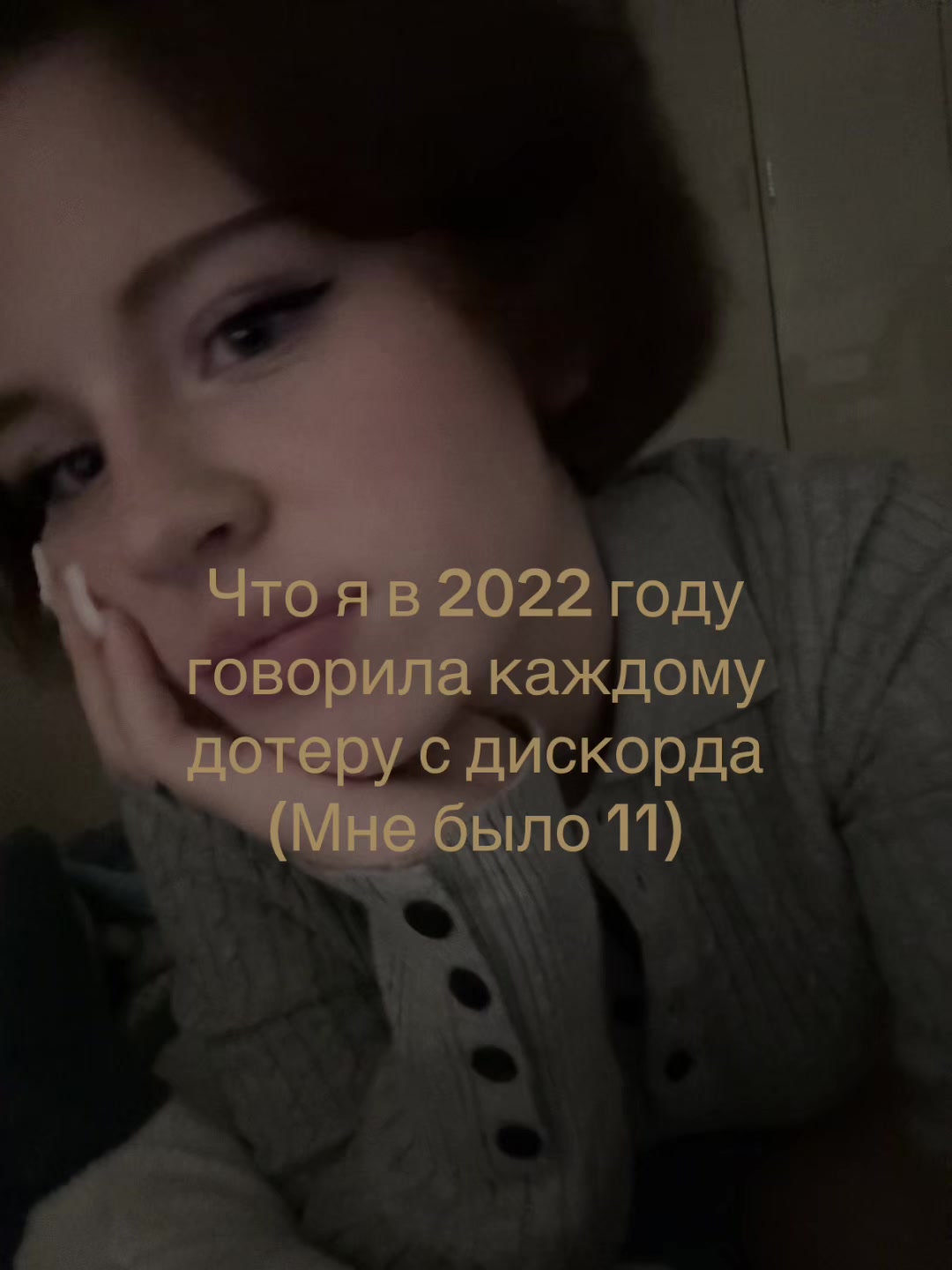 @englehvit