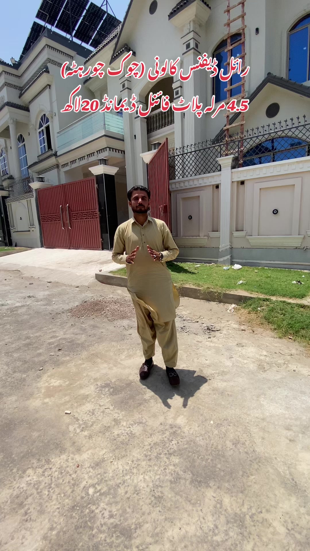 @Asad Property Consultant