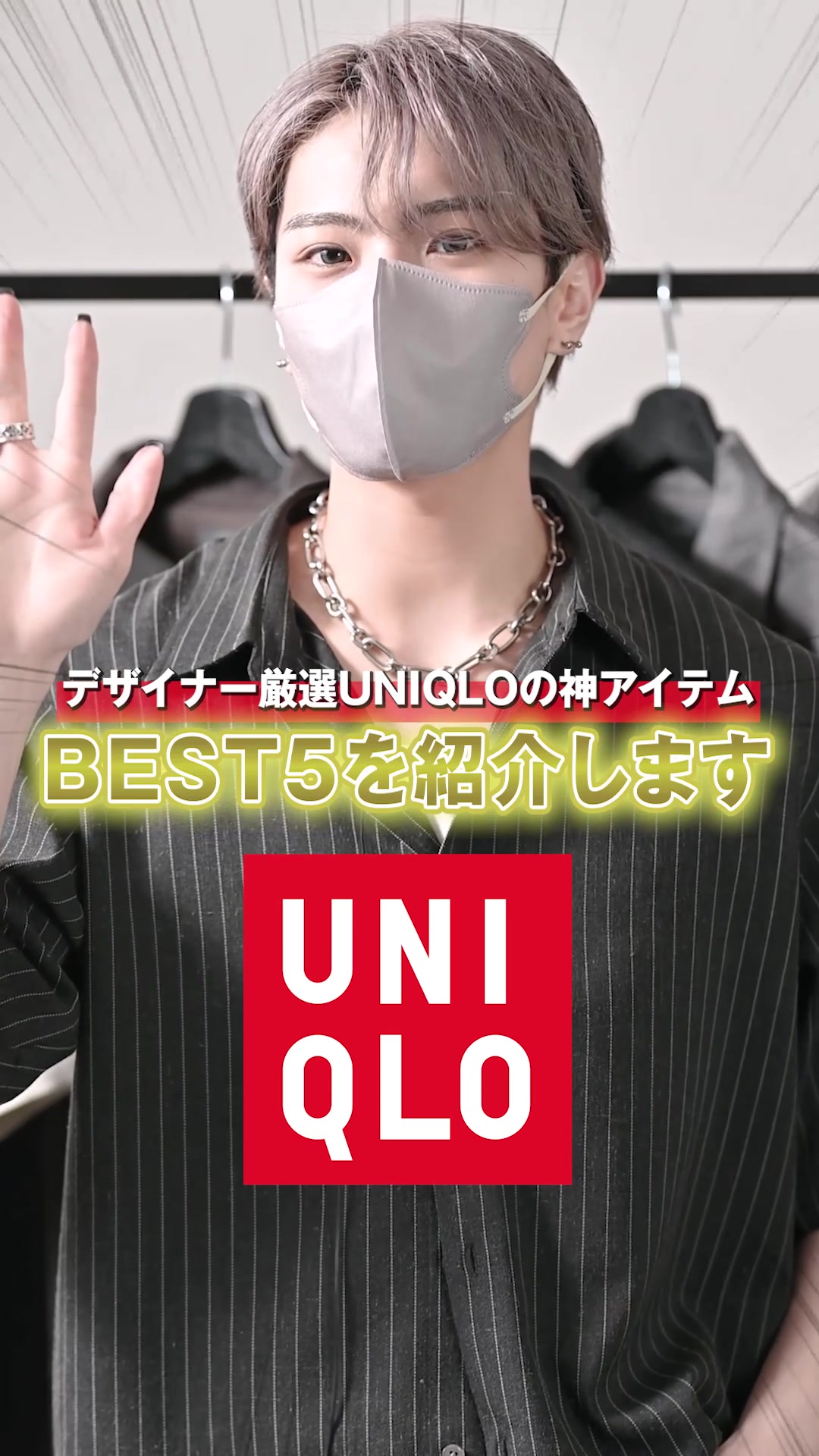 @MASAKI