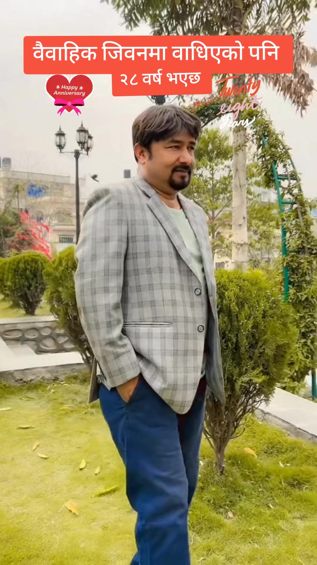 @Shankar Basnet