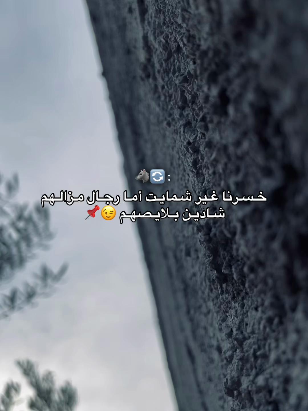 @๐บ๐ ุฎูููููู || ZA9ZO9 ๐๐บ