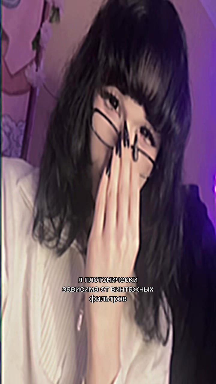 @тгк: 𝒮𝒶𝓎𝑜𝒸𝓊𝓁𝓉𝜗𝜚۫