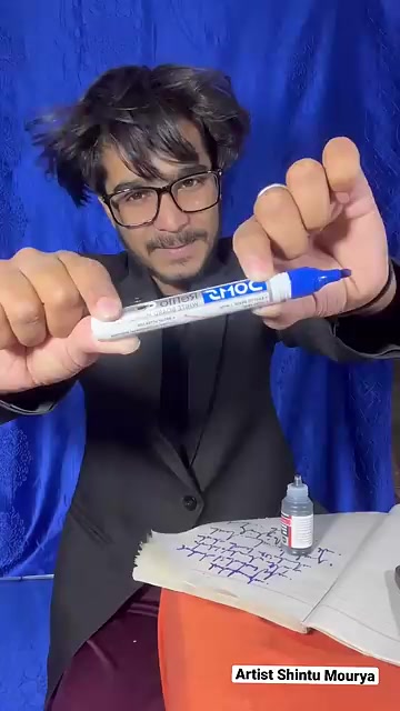 @KILLER - चमार जी 👑