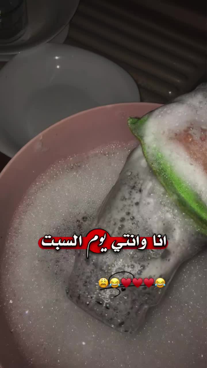 @♡ 𝓤𝓶 𝓢𝓪𝓫𝓾𝓱𝓪 ♡