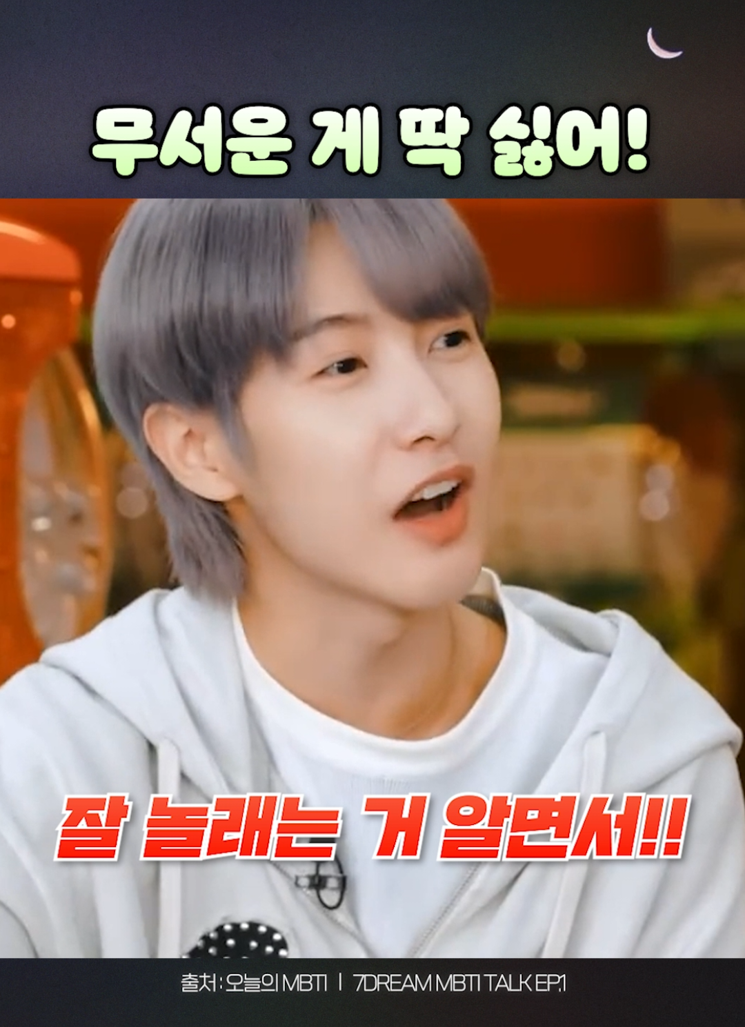 @두드림
