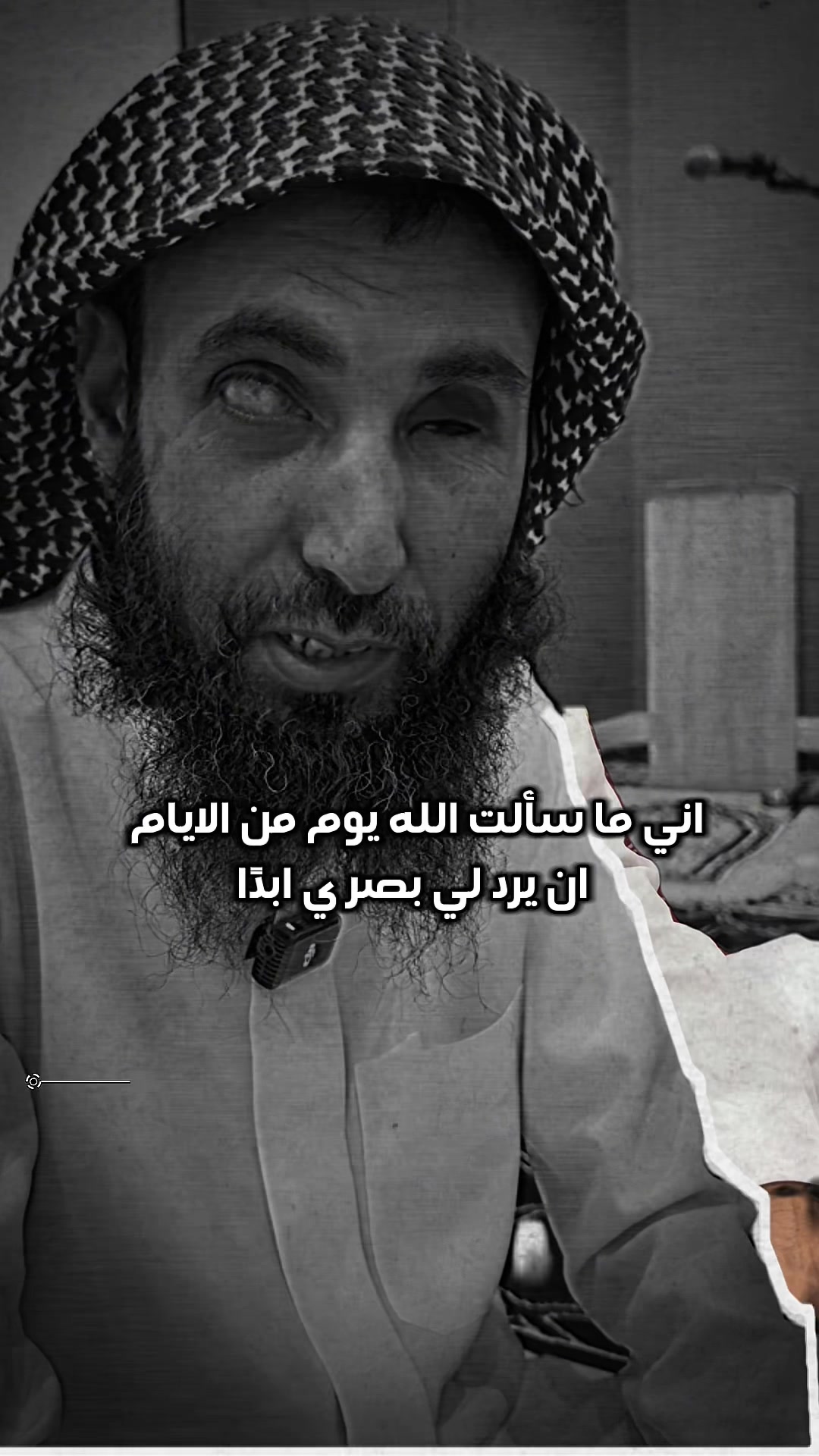 @علي العريبي