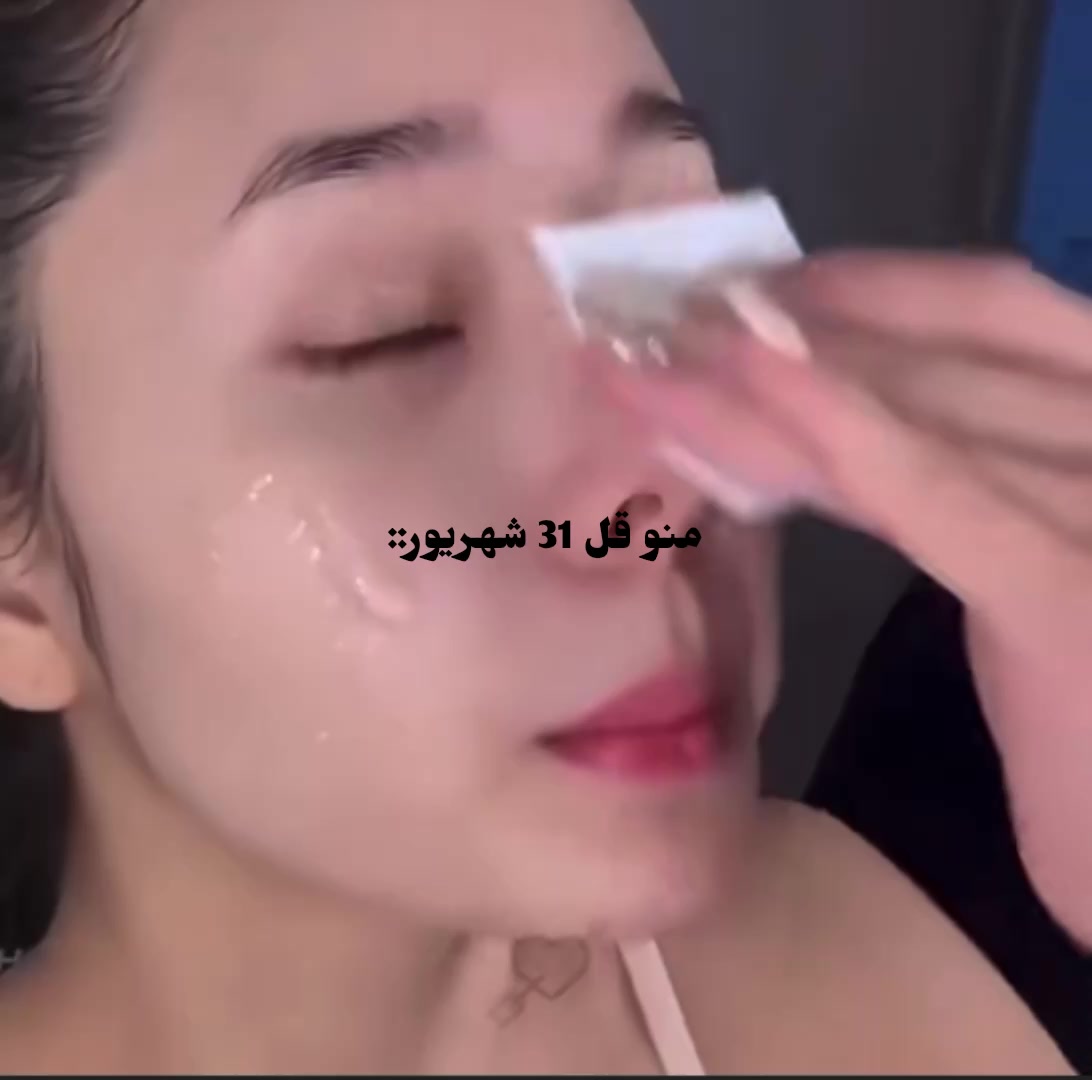@Nayeon 🐰🎀
