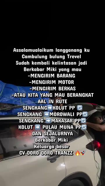 @CEMONG TRAVEL 05