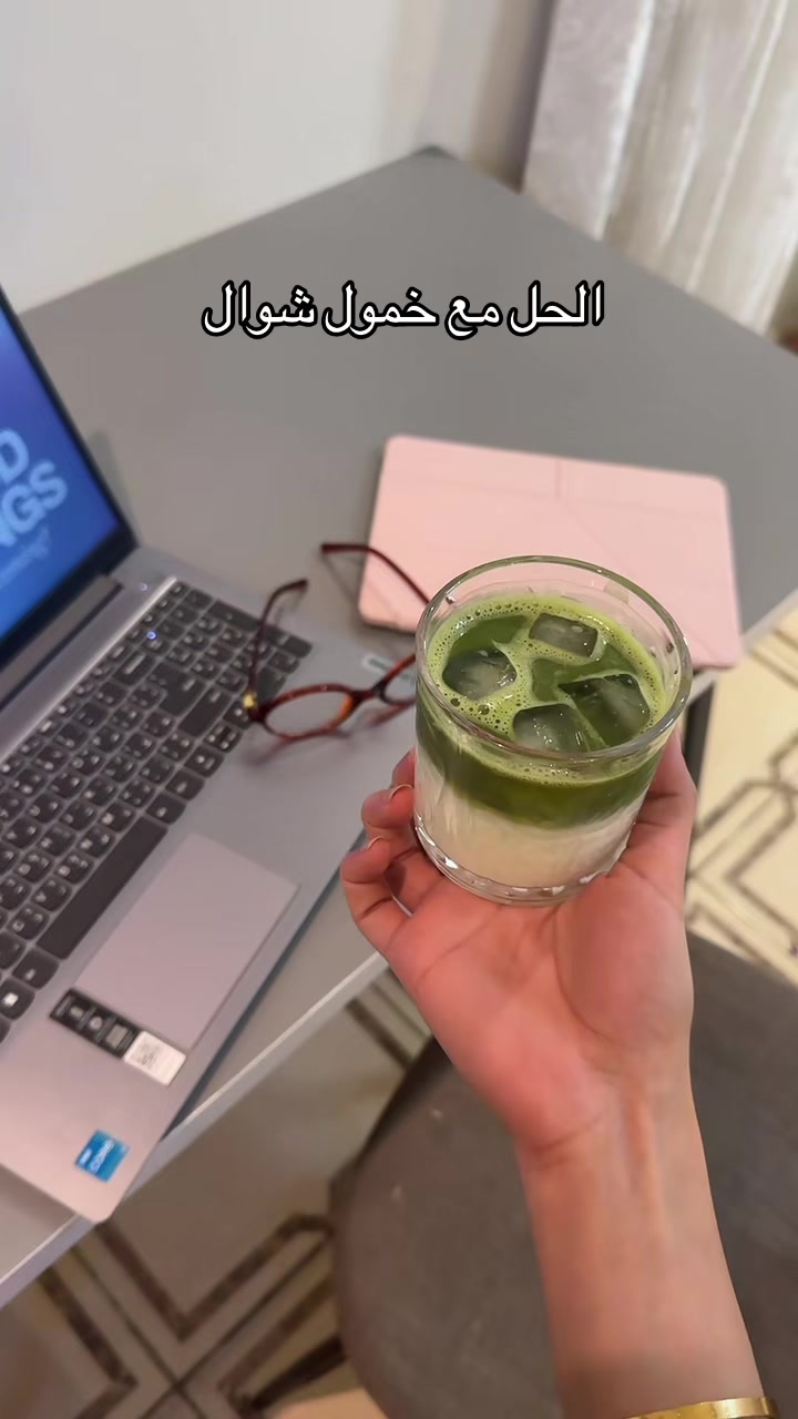@شيماء | خصوصي🌱👩🏻🏫
