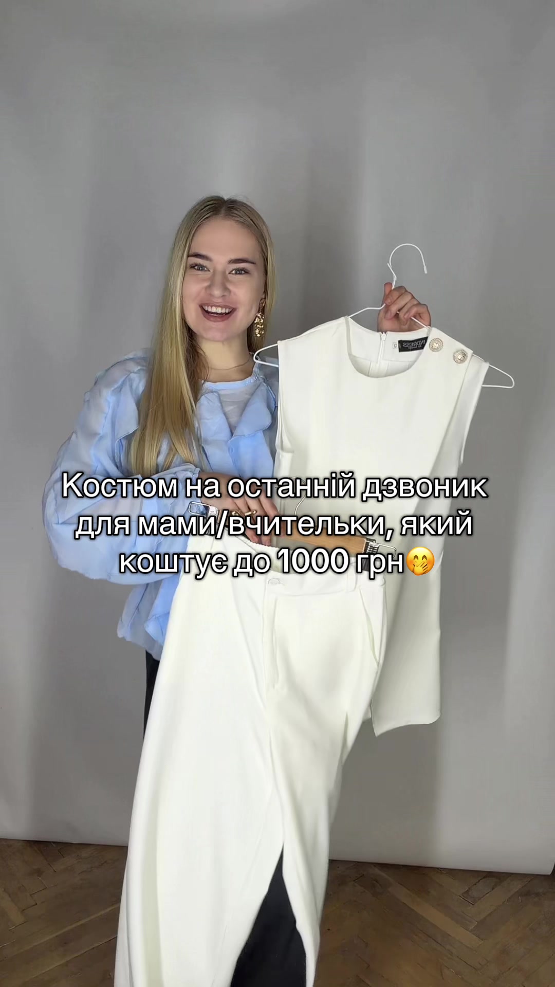 @Магазин жіночого одягу