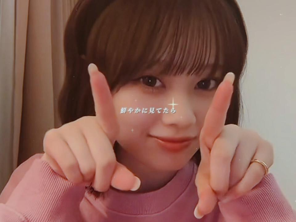 @𝙷𝙰𝙽𝙾𝙽 🌙