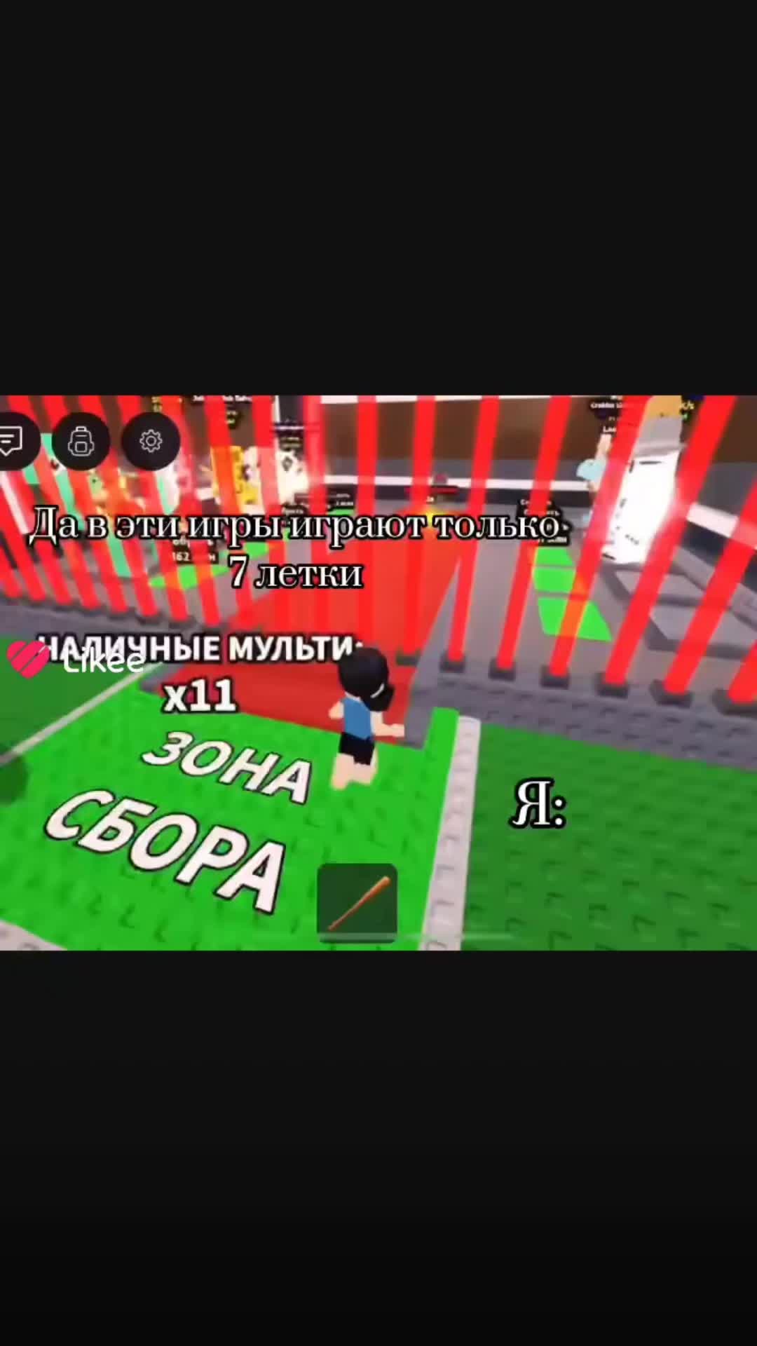 @TimOff_Prime