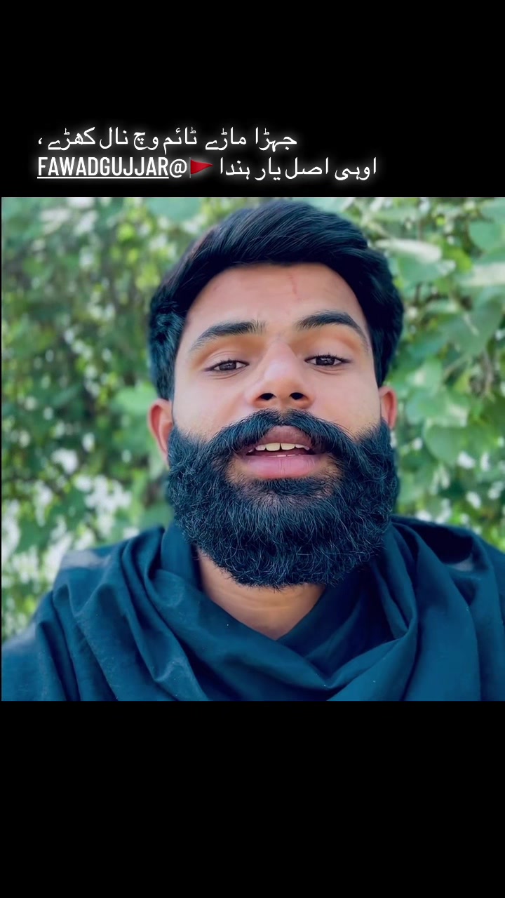 @SARAAN GUJJAR🦁
