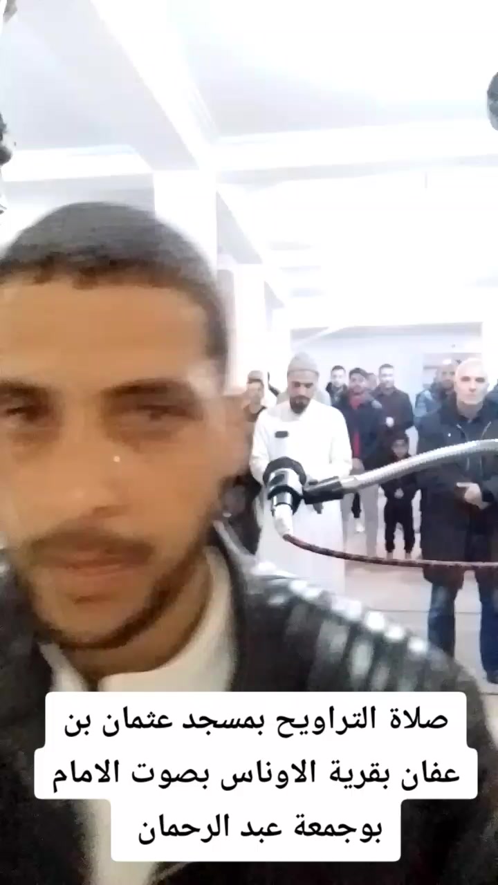 @يوميات الأوناس