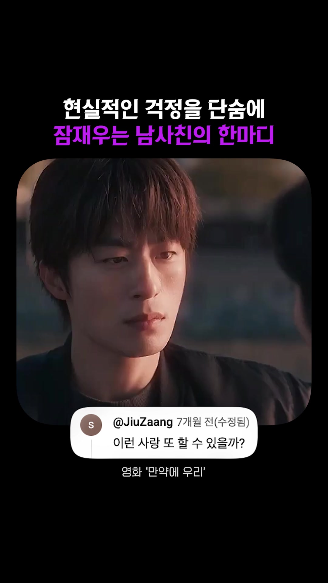 @김쇼츠 tv
