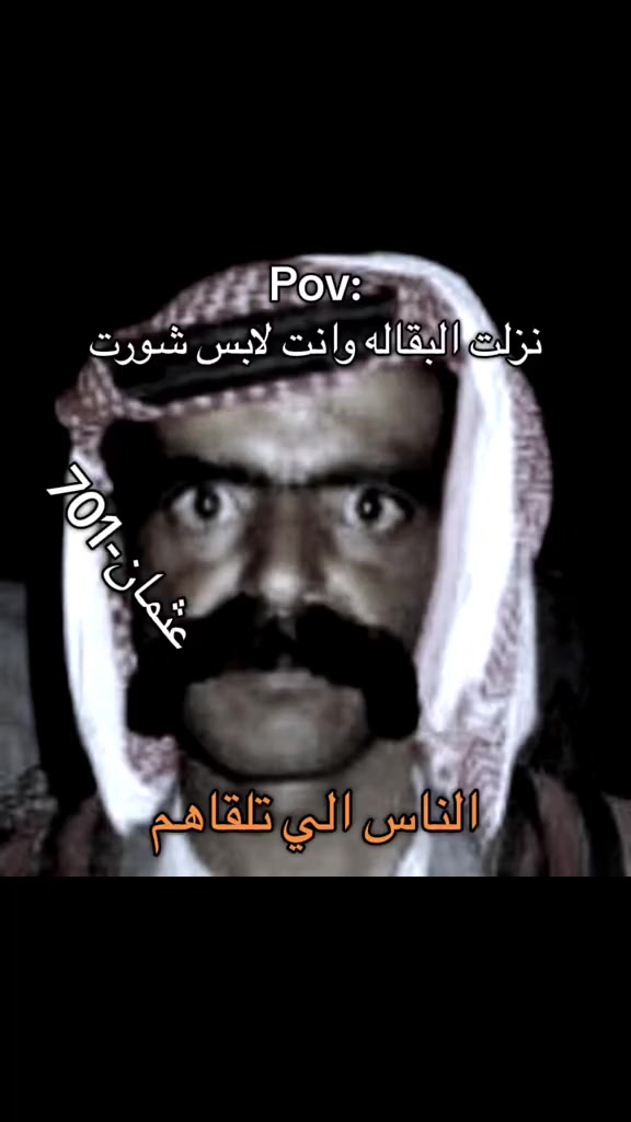 @₩انا هلالي و مدريدي $