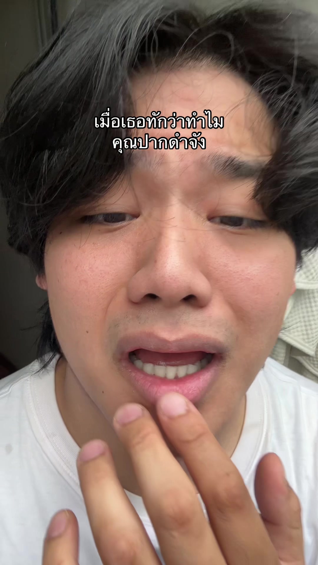 @ปูเก๋า