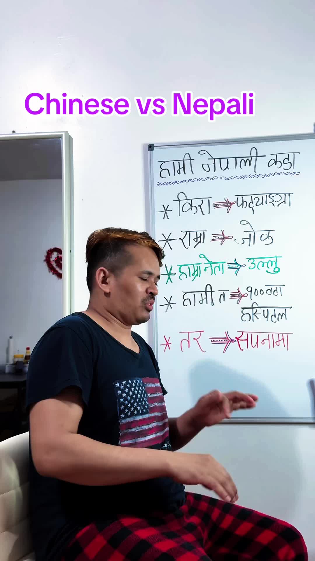 @💃Narayan_Shrestha🙏