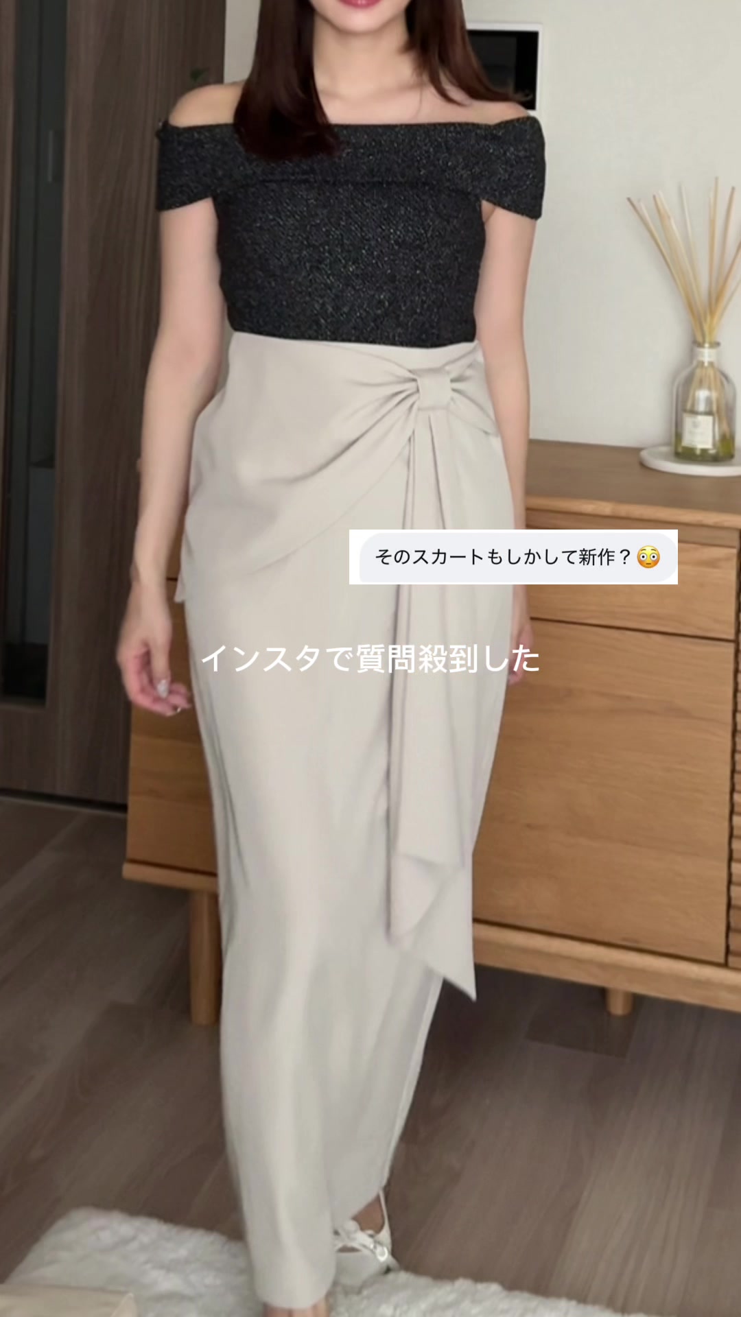 @rena