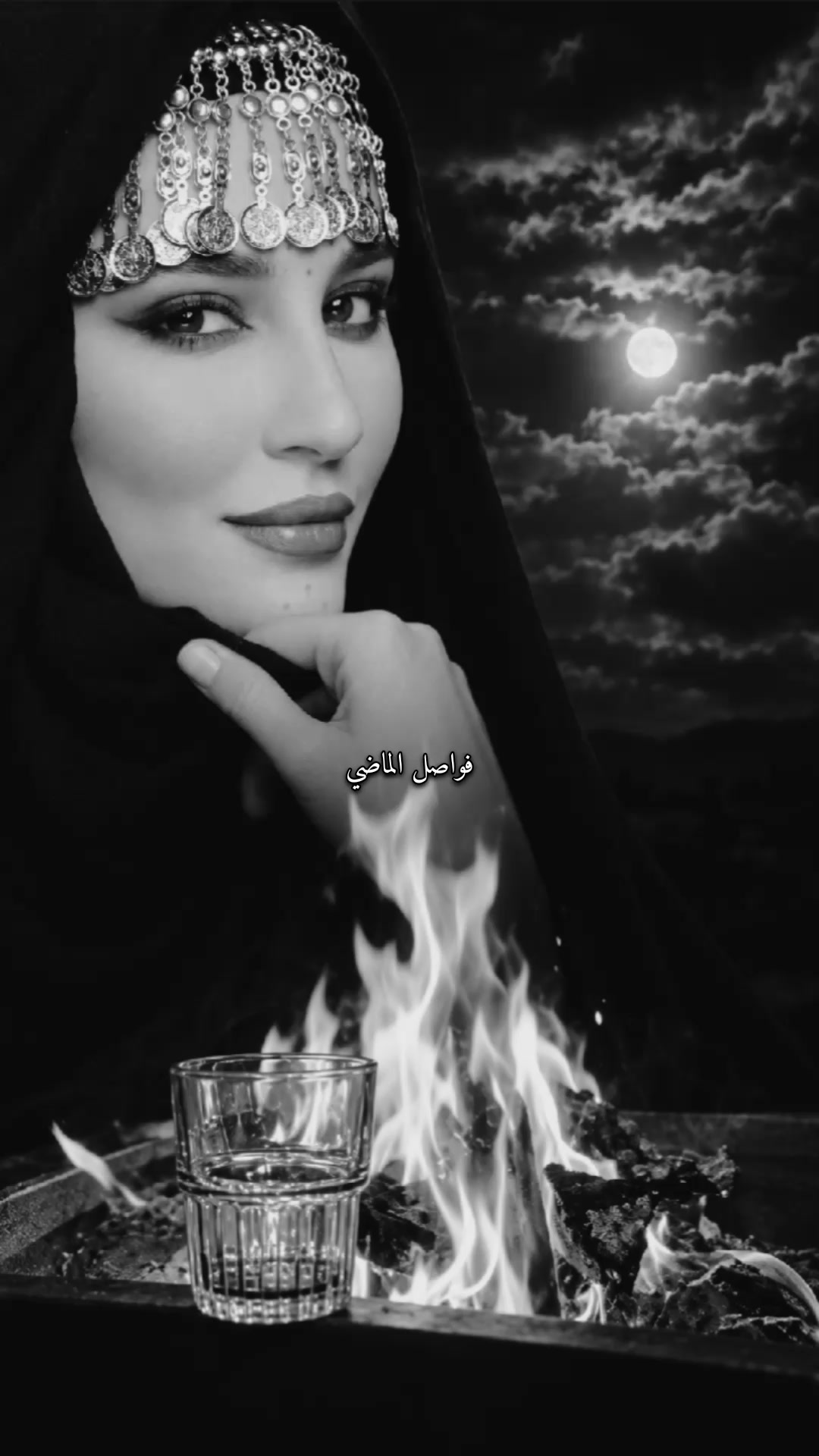 @؛ فـــواصــل الـــمـــاضــي ؛