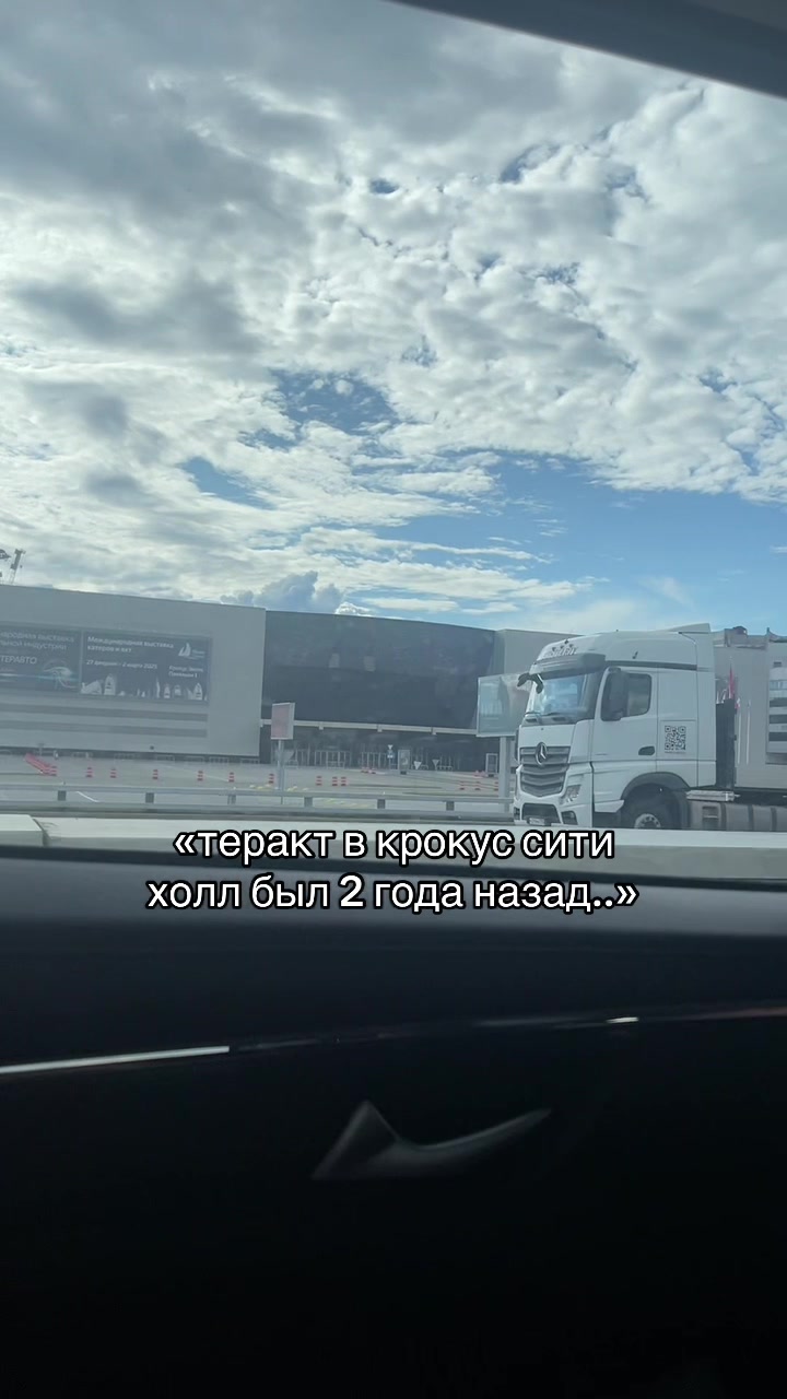 @даминго